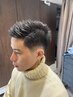 シンプルカット＋ミストシェービング【まゆのカットも含めてます！】