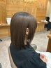 【Ｎew】うる艶髪質改善ストレート ￥20,000～ 