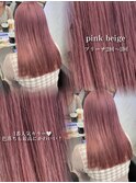 【ブリーチカラー】韓国/韓国ヘア/町田/町田駅/学割