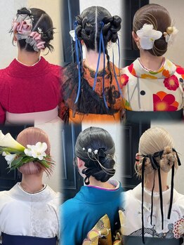 《成人式・卒業式はプロの着付け&ヘアセットで華やかに♪》振袖/袴OK！[お電話からご予約お願いいたします]