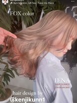 イエナ 渋谷(IENA)&nbsp;デザインカラーケアブリーチダブルカラーベージュオレンジカラー