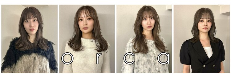 オルカ(orca)のサロンヘッダー