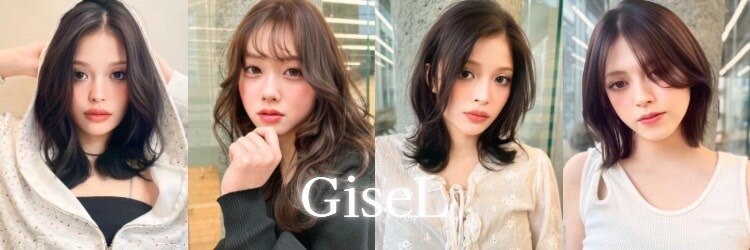ジゼル 小倉(GiseL)のサロンヘッダー