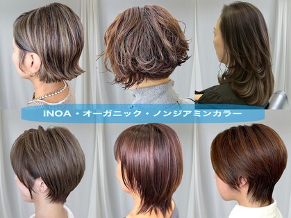 アヴソリューク(Absoluk)の写真