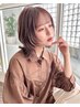 【人気NO2♪】艶カラー＋顔周りカット＋水素ケア＋頭浸浴￥8980