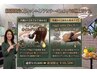 【新規★ツヤ髪&頭皮ケア】カット+イノアカラー+oggi otto Drsスパ