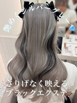 リルミー ミュエナ 大須 矢場町(Lilme myuena)&nbsp;シルバーカラー×ブラックエクステ/インナーエクステ