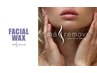 【女性のみ・フェイシャルWAX】低刺激マリムーブワックス ￥8800