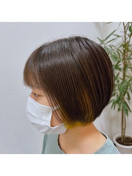 アモンド(Amonde) グレージュ×イエローインナー