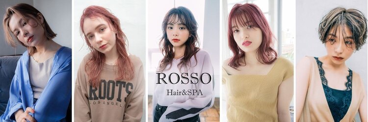 ロッソ ヘアアンドスパ 六町店(Rosso Hair&SPA)のサロンヘッダー
