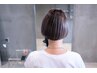 【新規限定】カット+カラー+最高級Aujuaトリートメント ￥16,830～