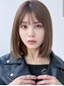 【前髪ケア】前髪矯正＋前髪カット ￥5500