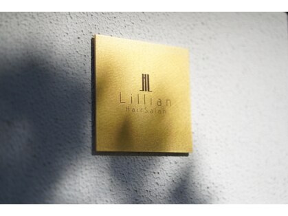 リリアン(Lillian)の写真