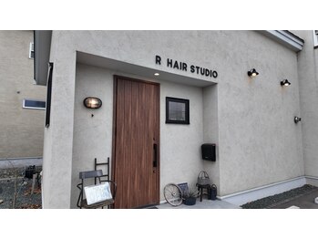 アール ヘアスタジオ(R hair studio)の写真/贅沢な時間を独り占めできるサロンです◎