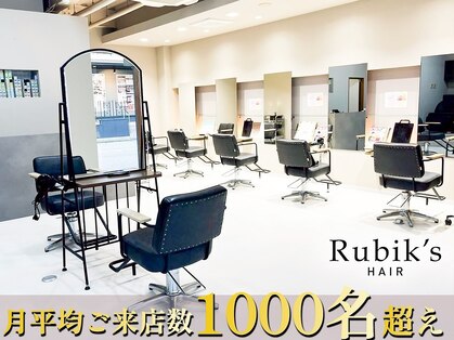 ルービック 和歌山(Rubik's)の写真