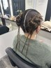 ≪土日祝≫こだわり洋髪ヘアセット　￥4620