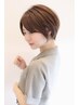 春の印象チェンジ｜バッサリ変えたい方へ｜カット＋髪質改善トリートメント