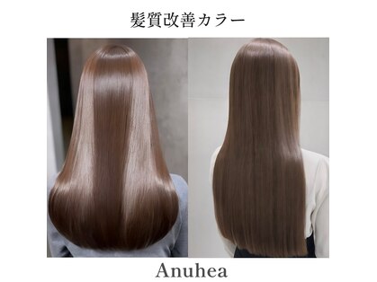 ヘアーサロン アヌヘア(hair salon Anuhea)の写真