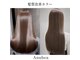 ヘアーサロン アヌヘア(hair salon Anuhea)の写真
