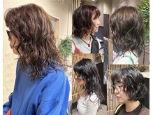 パーマもダメージレスに