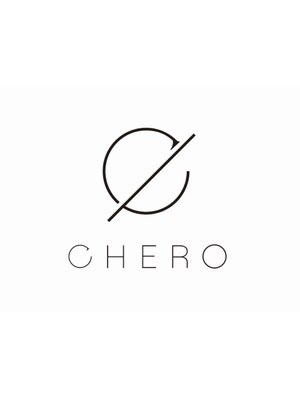 チェロ(CHERO)