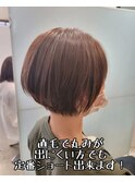 丸みショート♪