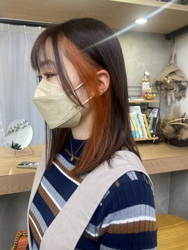 イット(it.) it.yui ケアブリーチ インナーカラー オレンジブラウン