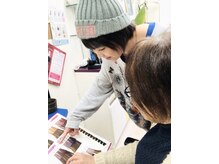 ハピネス(Happiness)