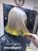 イエナ 渋谷(IENA)&nbsp;エンドカラー　デザインカラー　ケアブリーチ　ダブルカラー