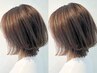 【白髪ぼかし】カット+白髪ぼかしハイライト+oggiotto12stepTR￥35750→