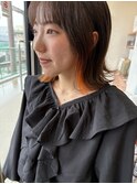 インナーオレンジ