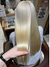 ケアブリーチ＋フルカラー＋トリートメント￥19200円【新宿】