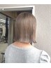 【人気 No.9】髪質改善《レベル★》カラー+トリートメント