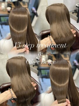 ユアーズヘア 東新宿店(youres hair) 【艶カラーで差をつける】うるおい美髪の秘訣