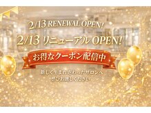 アース 四日市店(HAIR&MAKE EARTH)