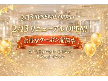 アース 四日市店(HAIR&MAKE EARTH)の写真