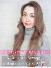 オーブ ヘアー リリー 博多2号店(AUBE HAIR lily) 前田 悠希