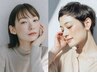 シャンプー+ブロー (クイックスパorトリートメントQ付き) ￥4500