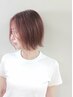【自然なストレート】髪質改善・縮毛矯正＋カット(ダメージ最小限)