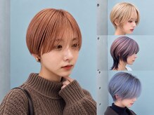 ★計算されたこだわり似合わせカット★【池袋】【髪質改善】【ダブルカラー】【ケアブリーチ】