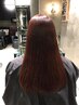髪に優しい弱酸性ダメージレスカラー＋シャンプー＆ブロー