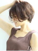 大人綺麗