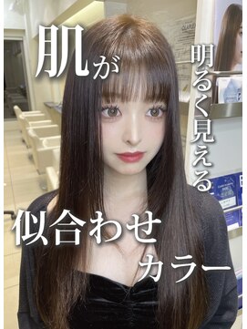 マティス 表参道(matiz) ダークアッシュ姫カットシアカラーセミディオリーブベージュ