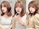 ウナ 並木坂(Una)の写真