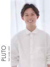 プルト(PLUTO) 山内 進太郎