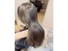 期間限定★カット+巻ける髪質改善ストレート＋艶トリートメント￥18000