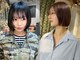 レイブンズ(Ravens)の写真/選ばれる理由は圧倒的カウンセリングと圧倒的センス☆おしゃれ空間であなたをアップデート☆