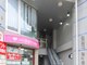 イーズ プラス(ease plus)の写真