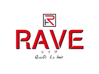 レイヴ(RAVE)の写真/高技術×厳選薬剤で、極上の指通りを実現◎美髪を生み出すストレートに「大満足」のお声多数★