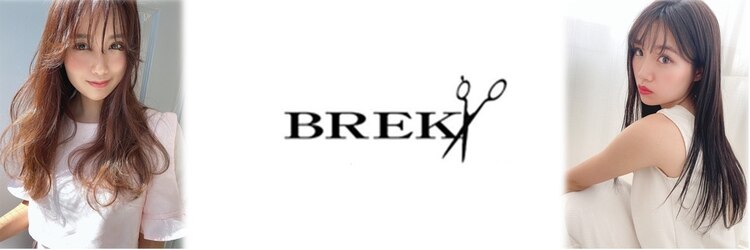 ブレイク(BREK)のサロンヘッダー